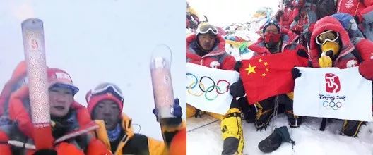 世界之巅珠穆朗玛峰文案,世界之巅珠穆朗玛峰俯视地球