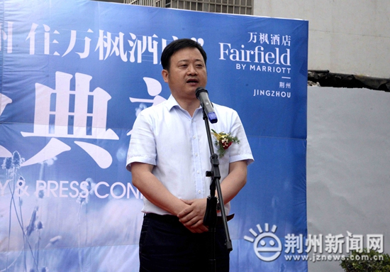 万枫酒店丹阳开业,荆州万枫酒店总投资