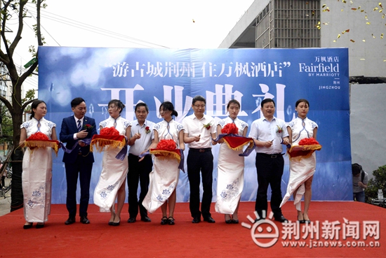 万枫酒店丹阳开业,荆州万枫酒店总投资