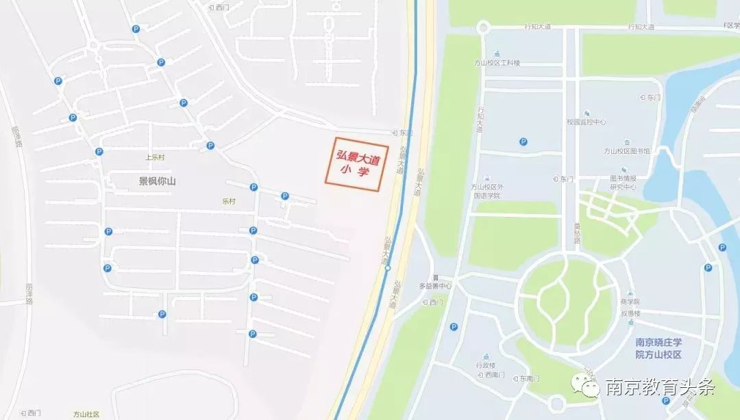 江宁新增幼儿园,新增中小学学位