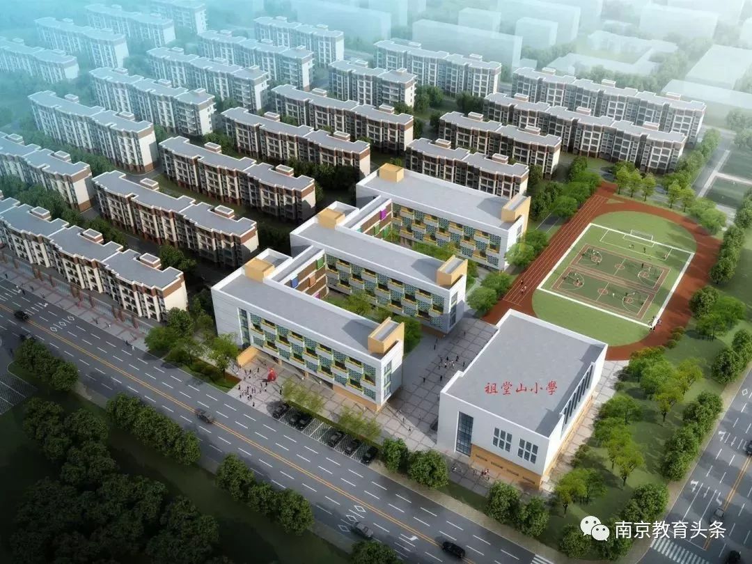 江宁新增幼儿园,新增中小学学位