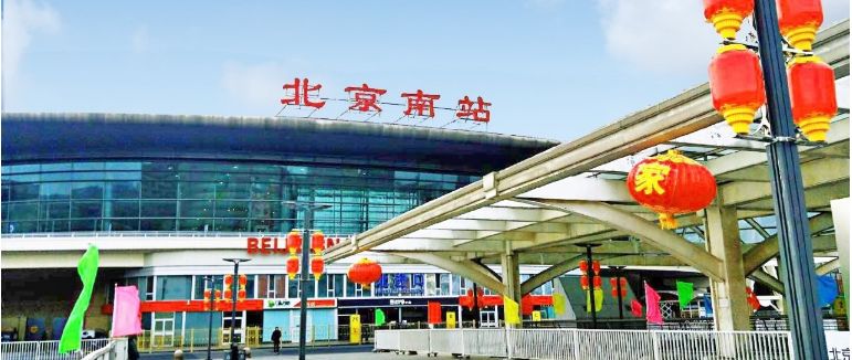 塞罕坝文旅班列,就定