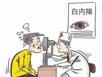 瞎子重获光明是什么感觉,重获光明后仍然想做一个瞎子