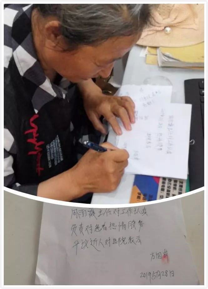 瞎子重获光明是什么感觉,重获光明后仍然想做一个瞎子