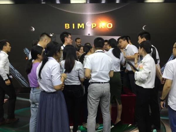 易事达户内固装BIMPro系列震撼首发——黄金比例,极致轻薄