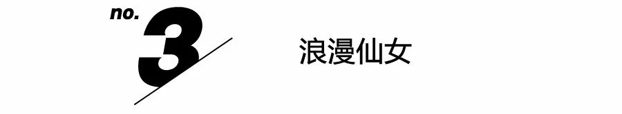 平价仙女泳衣品牌推荐,专业泳衣品牌排行榜前十名