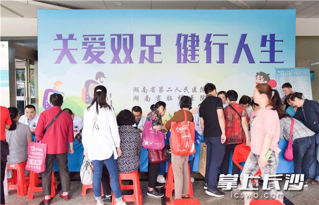 年轻女性长鸡眼,反复长鸡眼怎么根治