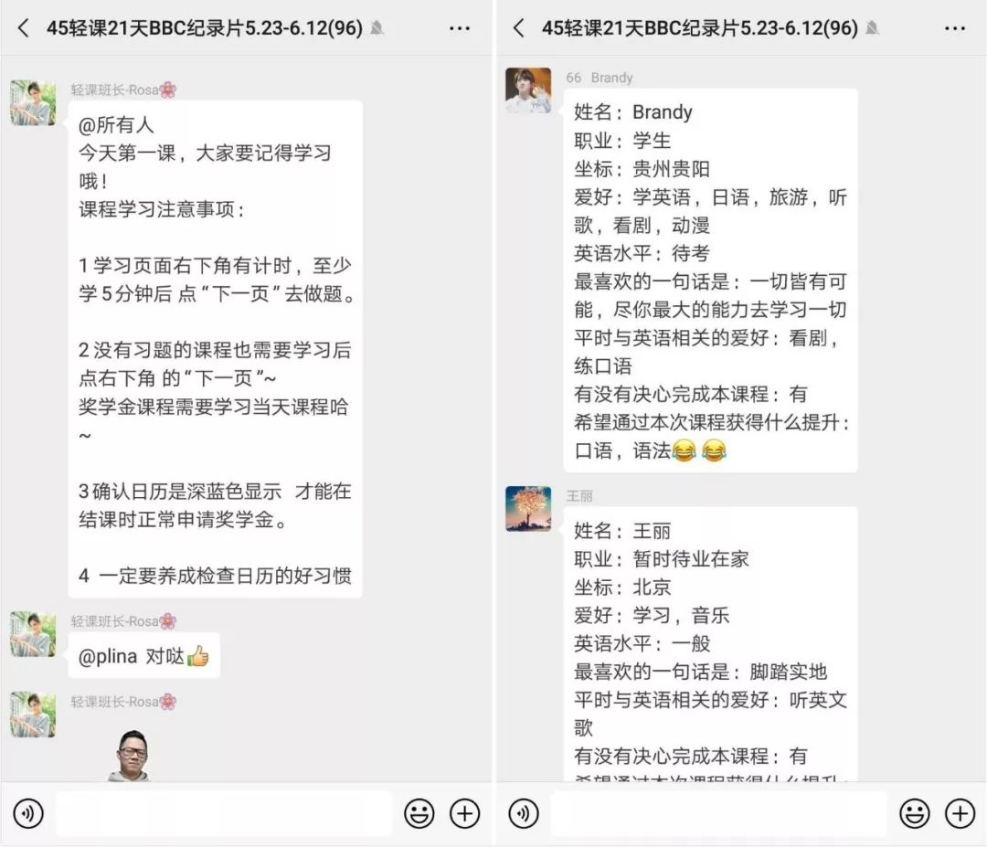 bbc英语纪录片,bbc十大必看人性纪录片