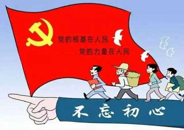 党支部工作手册记录七要素,支部台账要怎么做才规范