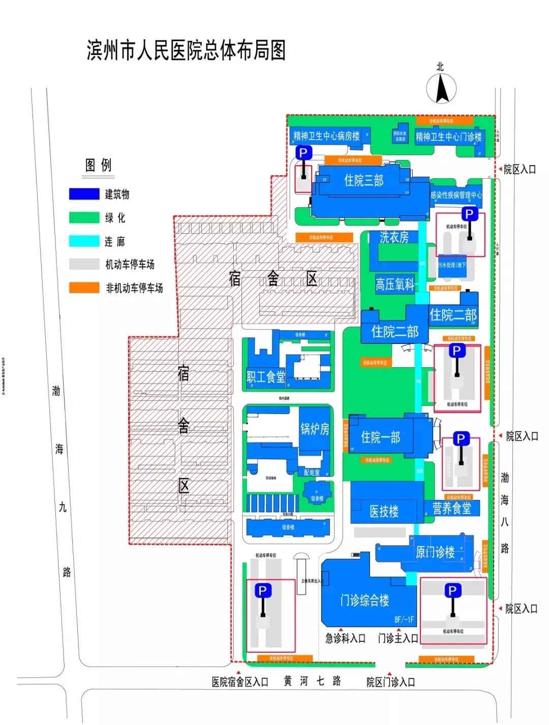 宫外孕科普粤语,宫外孕知识抖音视频
