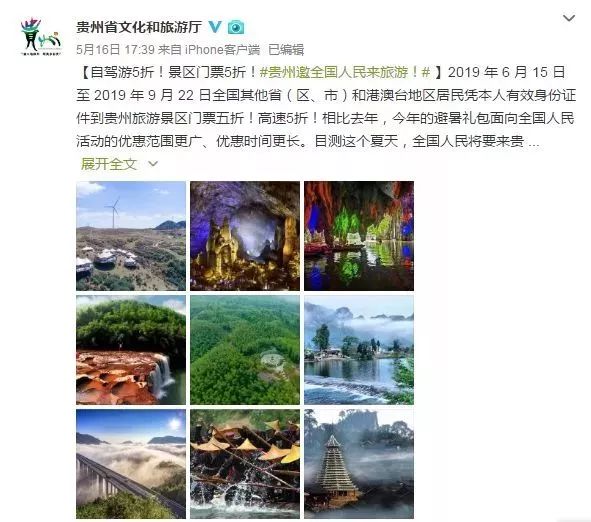 常州人的身份证,在常州办理身份证要花多少钱