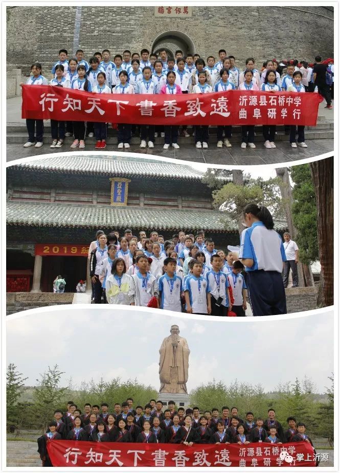 速来围观视频,速来围观精彩集锦