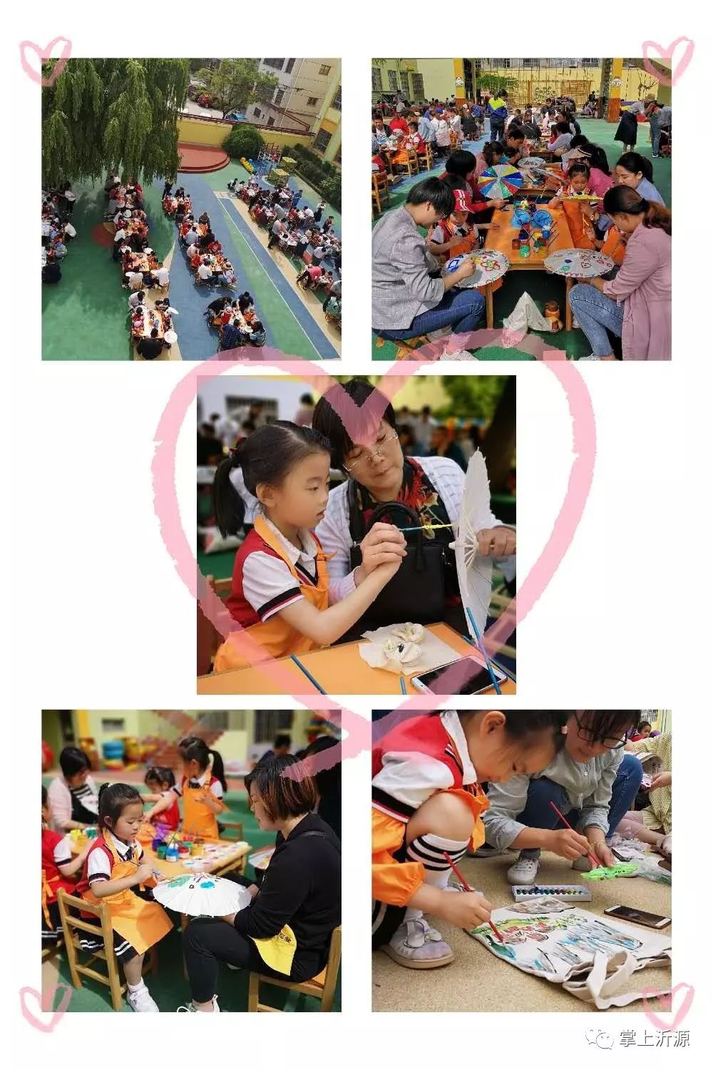 速来围观视频,速来围观精彩集锦