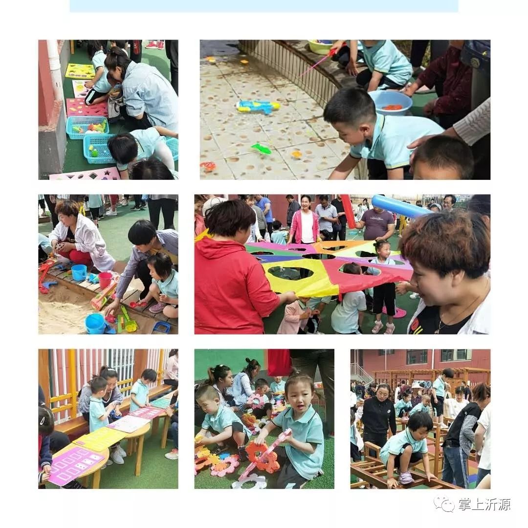 速来围观视频,速来围观精彩集锦