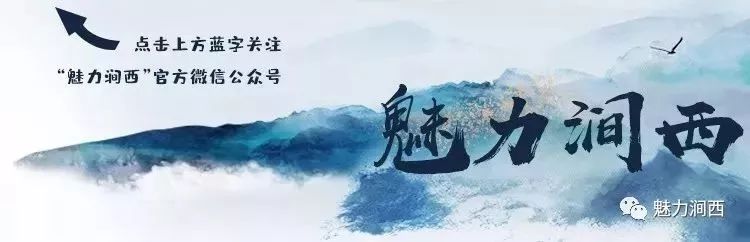 洛阳市老城区提升改造项目,洛阳老厂房翻新改造商业园区