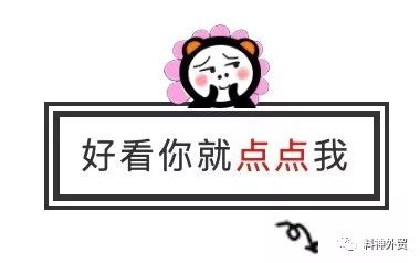 什么是外贸询盘商机,外贸商机询盘