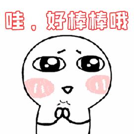 高质量养老设施,高标准养老服务设施