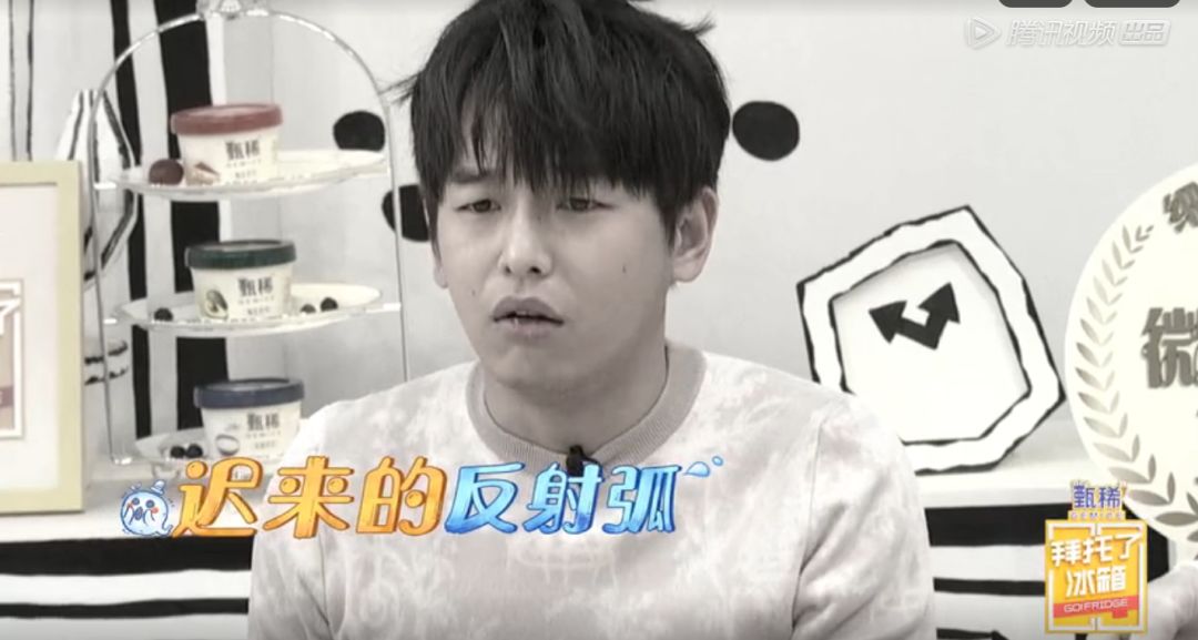 明星奇奇怪怪的东西,明星都买的奇葩东西