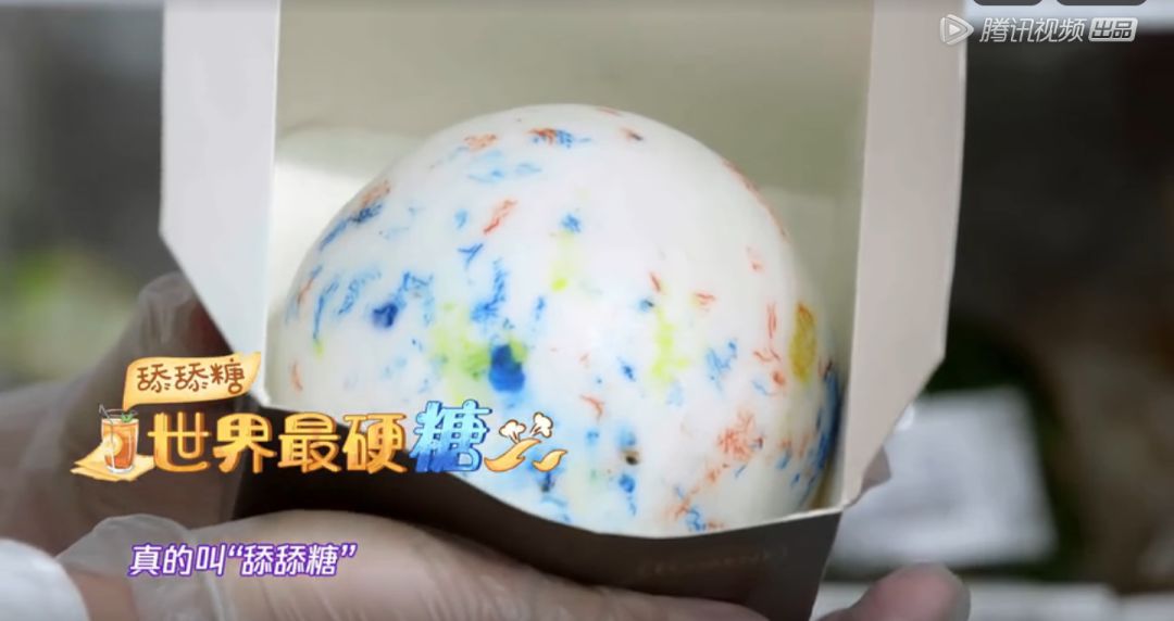 明星奇奇怪怪的东西,明星都买的奇葩东西