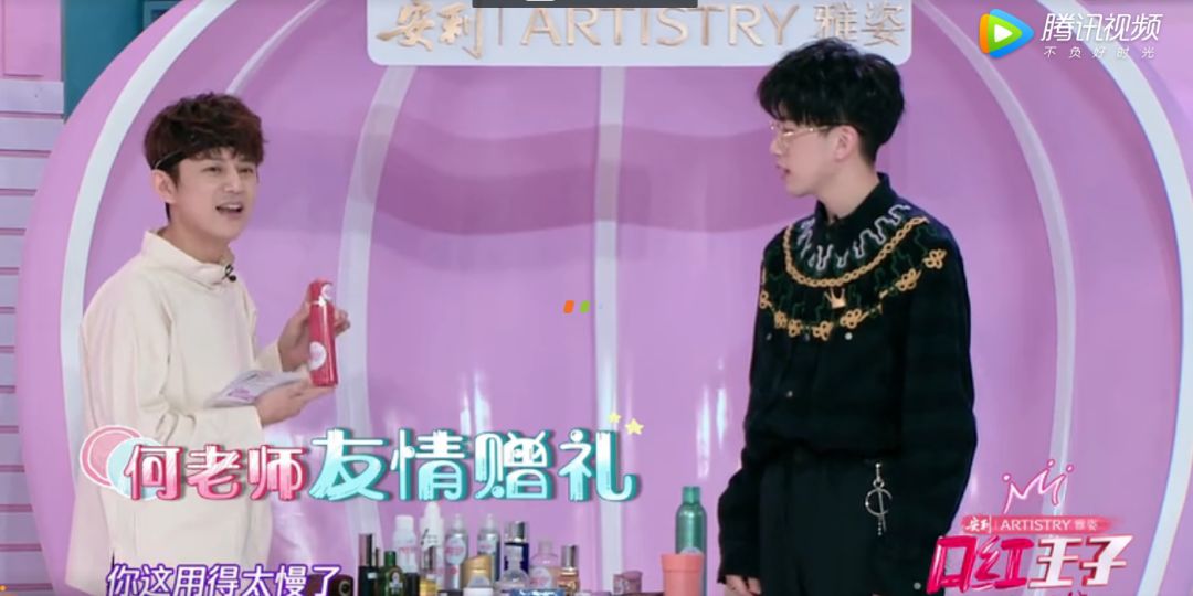 明星奇奇怪怪的东西,明星都买的奇葩东西