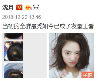 明星奇奇怪怪的东西,明星都买的奇葩东西