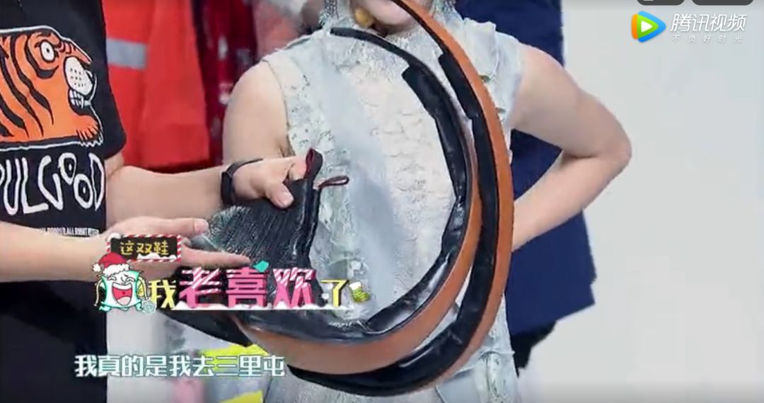 明星奇奇怪怪的东西,明星都买的奇葩东西