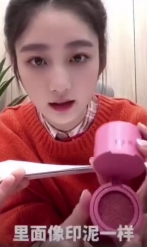 明星奇奇怪怪的东西,明星都买的奇葩东西