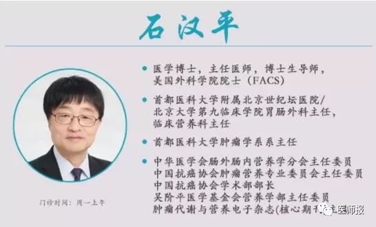 预防心血管代谢疾病生活指南,低碳饮食治疗很多代谢病