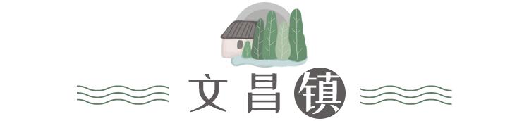 这份《千岛湖民宿地图》值得所有人收藏！湖光山色、竹林隐居…实在太美！