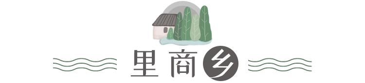 这份《千岛湖民宿地图》值得所有人收藏！湖光山色、竹林隐居…实在太美！