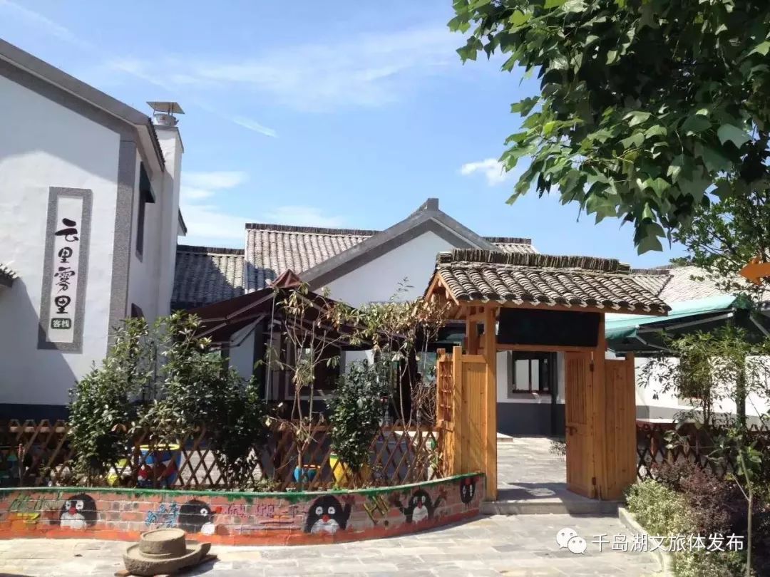 这份《千岛湖民宿地图》值得所有人收藏！湖光山色、竹林隐居…实在太美！