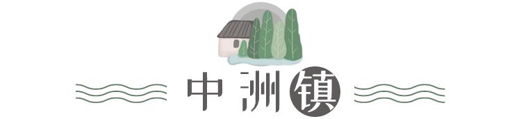 这份《千岛湖民宿地图》值得所有人收藏！湖光山色、竹林隐居…实在太美！