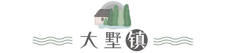 这份《千岛湖民宿地图》值得所有人收藏！湖光山色、竹林隐居…实在太美！