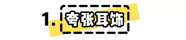 吴昕闲鱼店铺叫什么,吴昕闲鱼号是什么