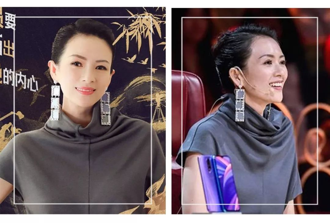 吴昕闲鱼店铺叫什么,吴昕闲鱼号是什么