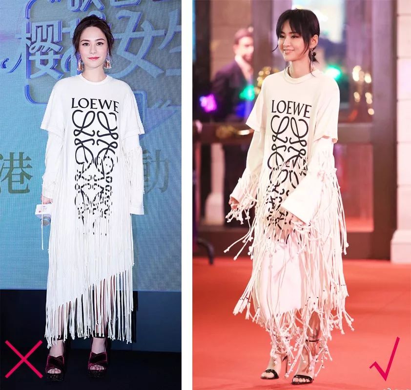 吴昕闲鱼店铺叫什么,吴昕闲鱼号是什么