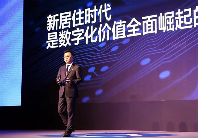 贝壳我爱我家纠纷,贝壳vs我爱我家