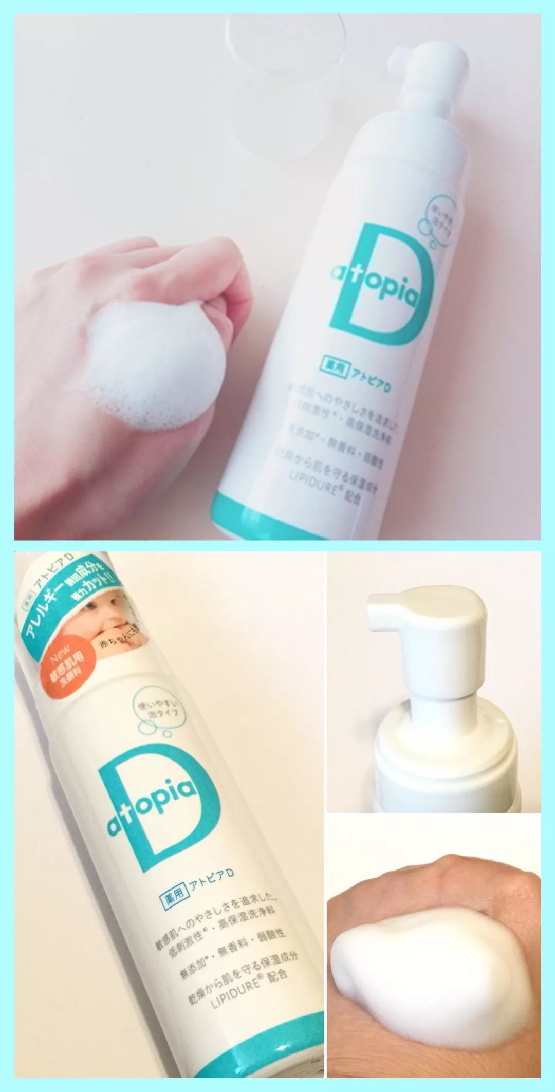 好用不过百！这10支洁面乳我愿意无限回购