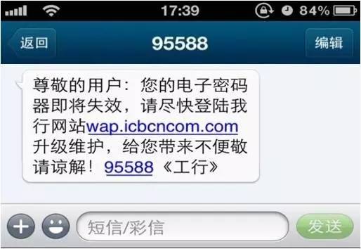 黔南电信诈骗大案,黔南电信诈骗最新信息