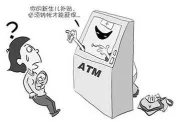 黔南电信诈骗大案,黔南电信诈骗最新信息