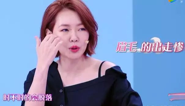 姐妹们眉毛怎么画,问道梅兰竹菊四姐妹