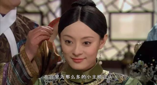 姐妹们眉毛怎么画,问道梅兰竹菊四姐妹