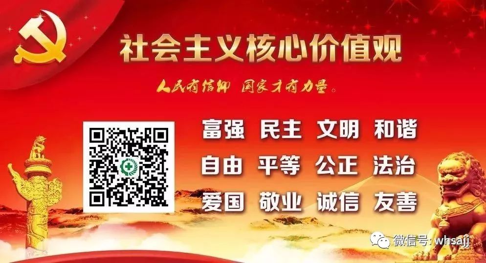 乌海日报栏目征稿,乌海日报海南