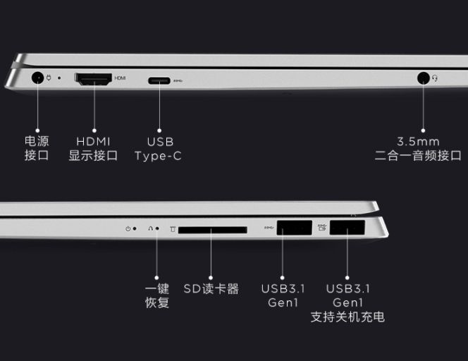 联想杨元庆谈华为手机,联想杨元庆采访原视频