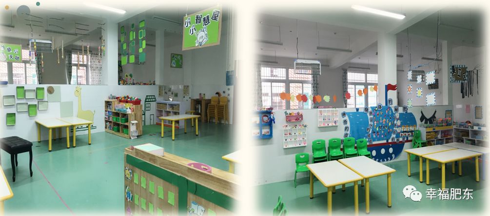 公示中！咱肥东一所幼儿园被评为市级一类幼儿园，快来为你娃所上的学校打call~