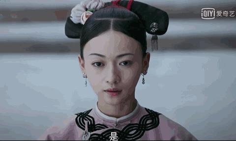 姐妹们眉毛怎么画,问道梅兰竹菊四姐妹