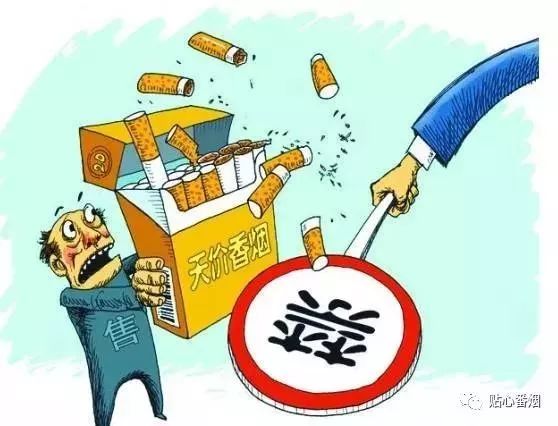 大理州向“天价烟”亮剑!吸进去都要“吐”出来,洱源、巍山已经有人着了