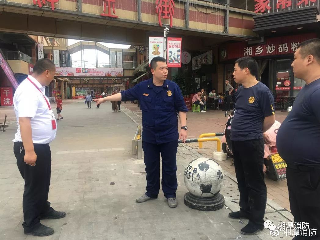 亮剑救援最新消息,湘潭消防联动