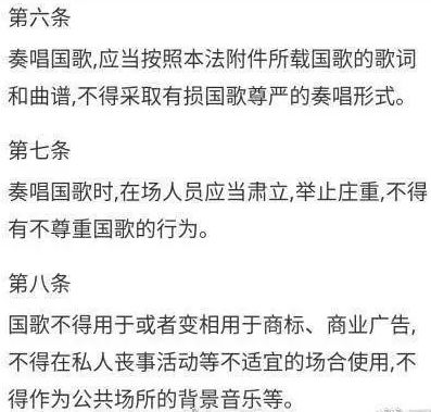 守望先锋主播疑似开挂,守望先锋韩国主播事件始末