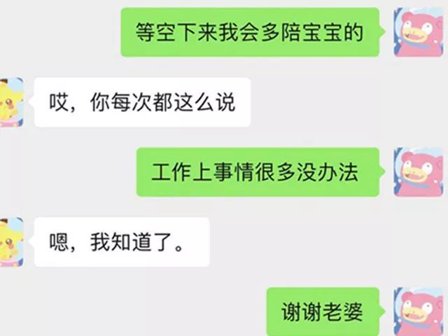 警察小故事100个,警察小故事免费